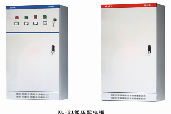 昭通3683配电-3683谈谈防水配电箱检修